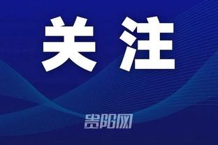 伟德中文app截图4